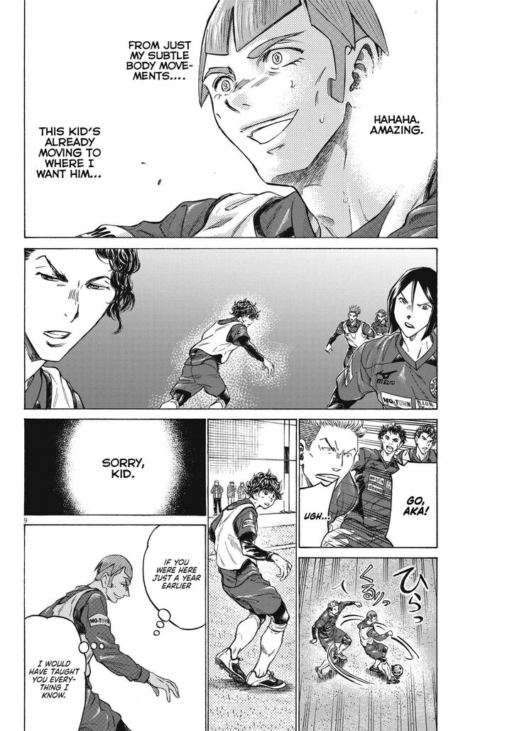 Ao Ashi, Chapter 305 image 10